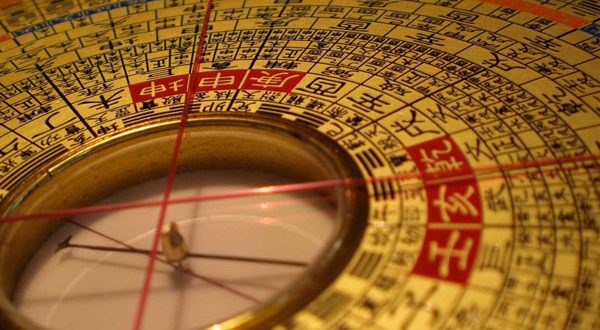 Çin Astrolojisi Nedir?