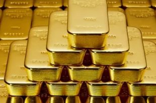 Altın Hesabı Açmak Avantajlı mı?